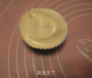 Flower Cup Cake recipe