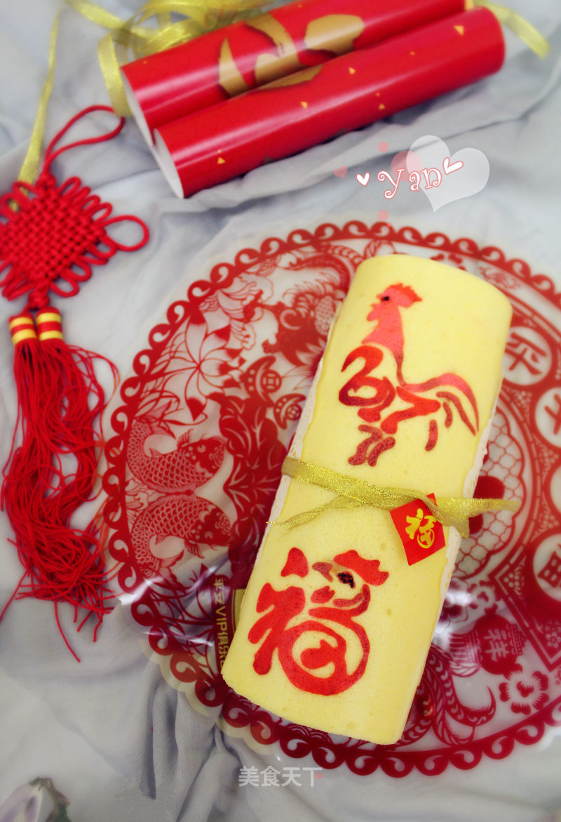 #四session Baking Contest and is Love Eat Festival# 2017, "golden Rooster Repays Fortune" Cake Roll recipe