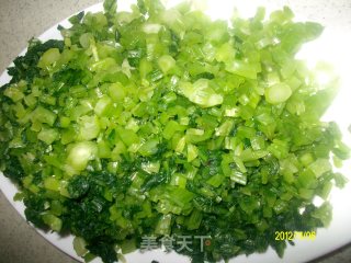 Stir-fried Soy Beans recipe