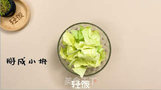 Appetizing Kimchi丨just One Night to Pickle Crispy and Refreshing Kimchi recipe