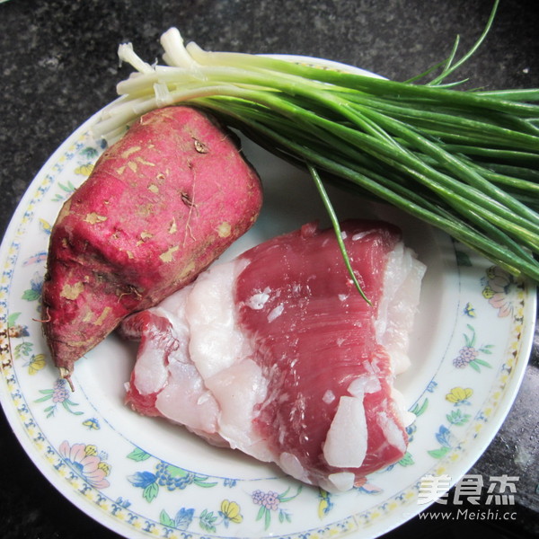 Sweet Potato and Pork Dumplings recipe