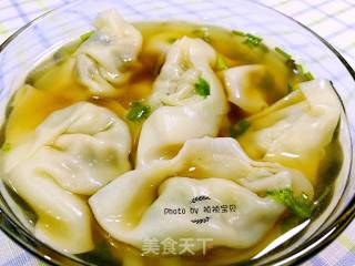 Garland Chrysanthemum Fresh Meat Wonton recipe