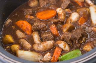 Five Steps to Make Korean Braised Beef Brisket recipe