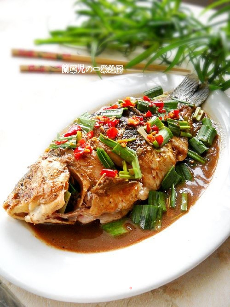 Rose Fermented Crucian Carp recipe