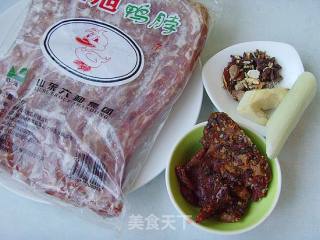 Spicy Duck Neck recipe