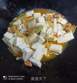 Braised Tofu with Crab Roe and Scallion recipe