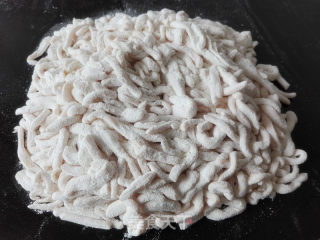 Shaqima recipe
