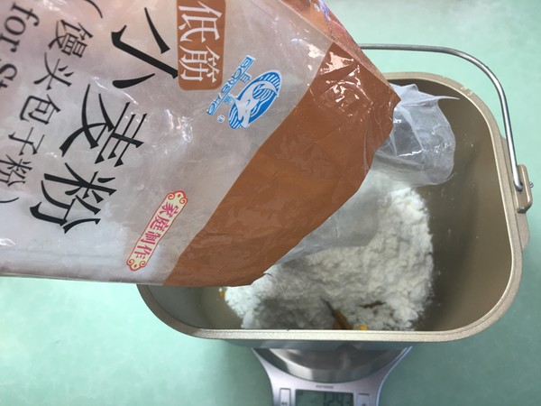 Willow Squash Bean Paste Buns recipe