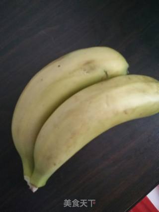 Banana Walnut Cake recipe