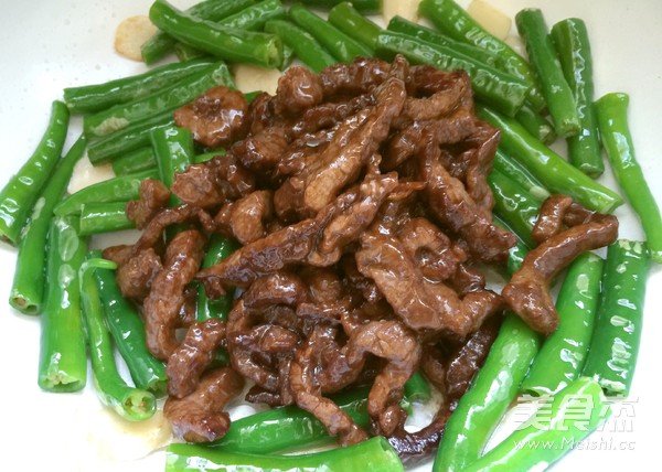 Hang Jiao Beef Tenderloin recipe