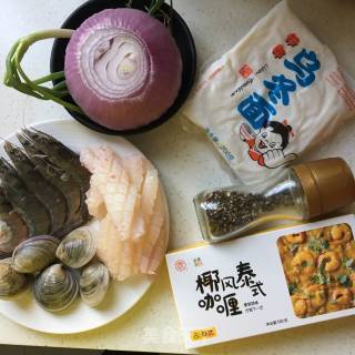 Curry Seafood Udon recipe