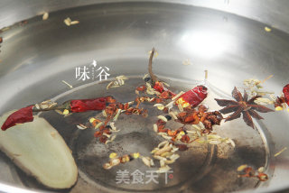 Spicy Poached Edamame recipe