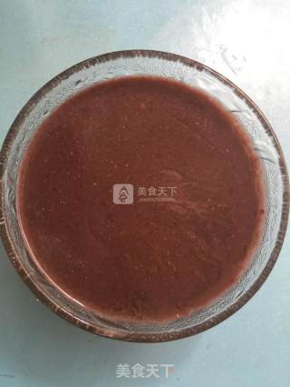 Black Rice Soy Milk recipe