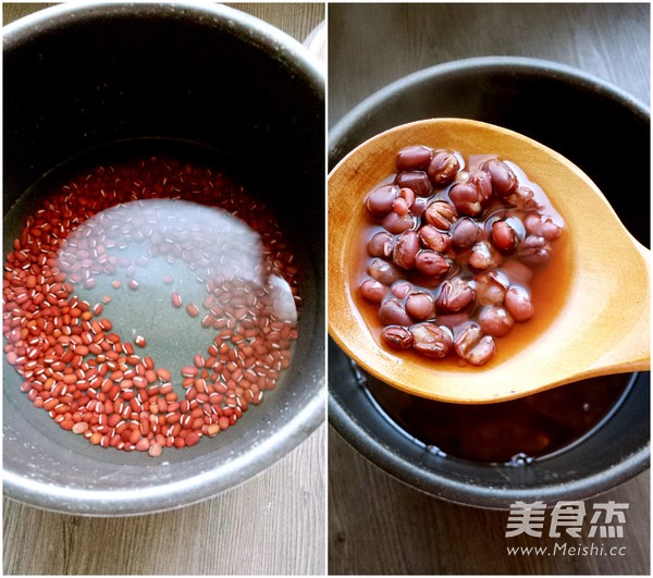 Red Bean Wine Stuffed Dumplings recipe