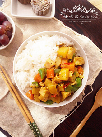 Curry Chicken Rice with Seasonal Vegetables recipe