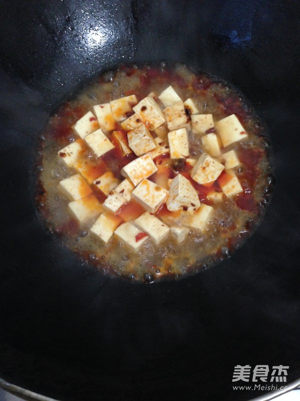 Mapo Tofu recipe