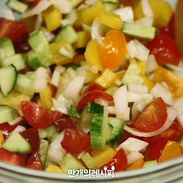 Vegetable Salad recipe