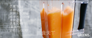 Mango Carrot Juice recipe