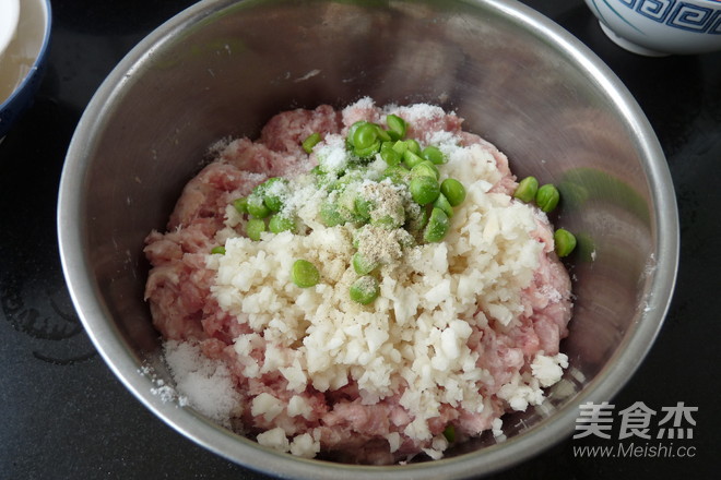 Chrysanthemum Shaomai recipe