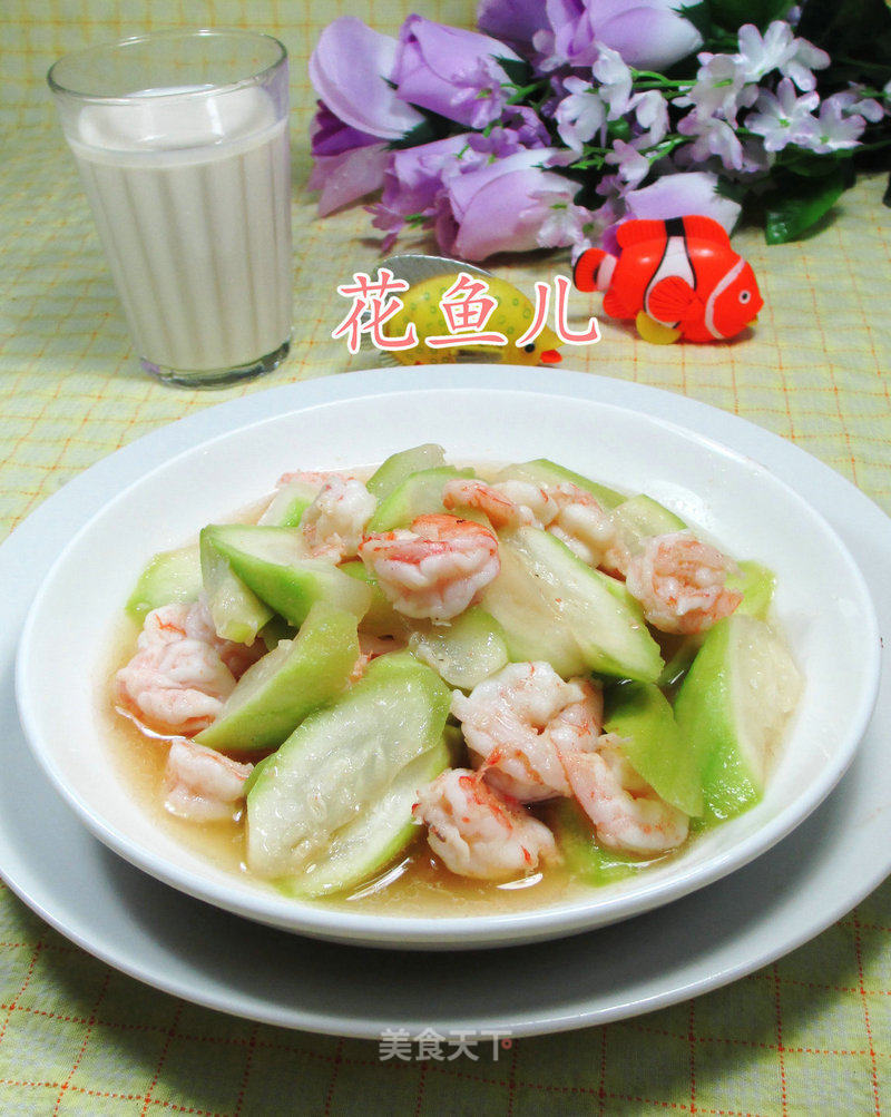 Stir-fried Long Melon with Shrimp recipe