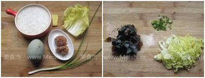 Congee with Preserved Egg and Lean Meat recipe