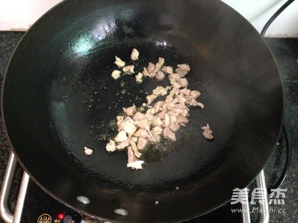 Lao Gan Ma Diced Pork Sauce recipe