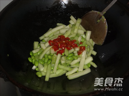 Stir-fried Edamame with Watermelon Peel recipe