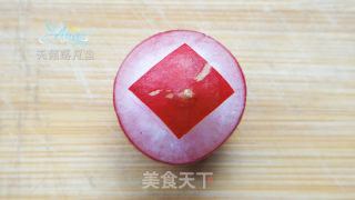 Plate Decoration-cherry Radish Mushrooms recipe