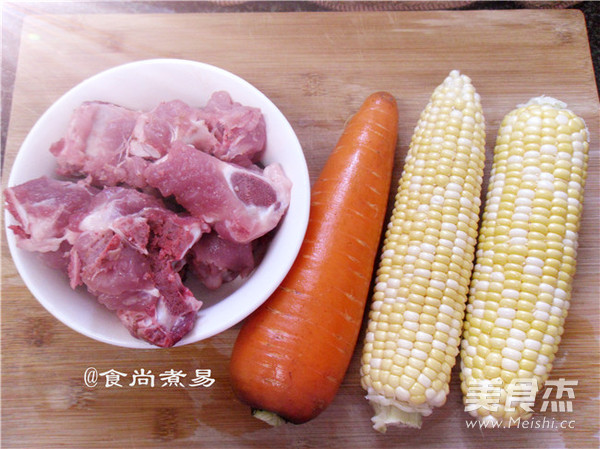 Corn Carrot Pork Bone Soup recipe