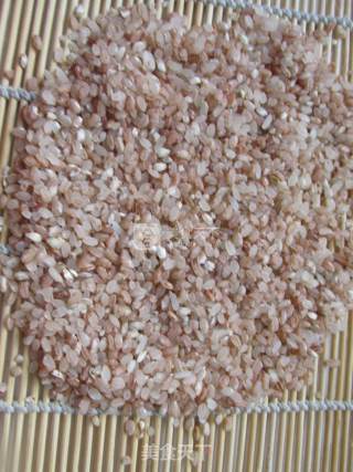 Red Japonica Rice recipe