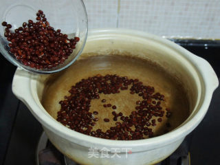 【red Bean and Pigtail Soup】 recipe