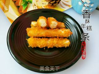 Crispy Rice Cake Strips recipe