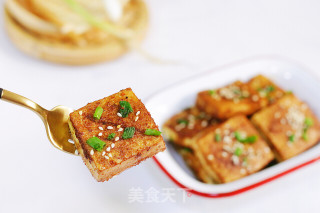 Flavored Grilled Tofu recipe