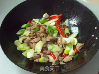 Stir-fried Lamb with Scallions recipe