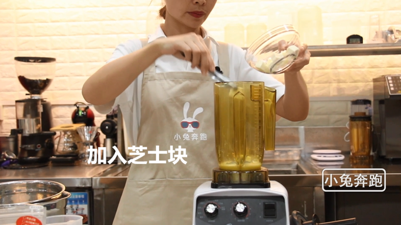 Bunny Running Milk Tea Tutorial: How to Make Hi Tea Cheese Milk Cover recipe