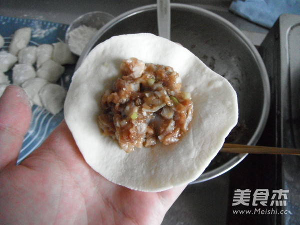 Pork and Green Onion Buns recipe