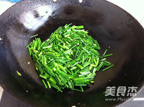 Fried Rice with Leek Moss and Egg recipe