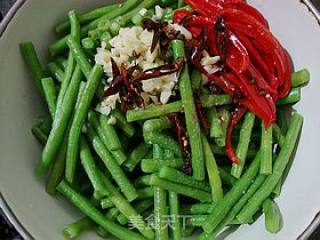 Refreshing Small Cold Dishes---------【cold Beans】 recipe