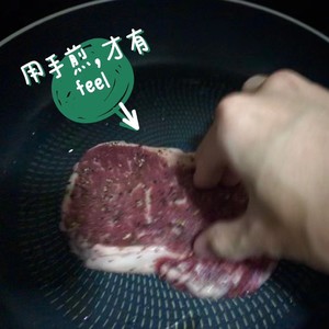 How to Cook A Good Steak recipe