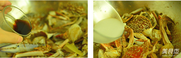 Fried Crab with Green Onion and Ginger recipe
