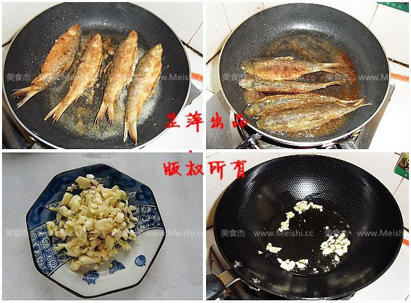 Braised Redeye with Pickled Vegetables recipe