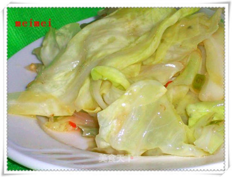 Shredded Spicy Cabbage recipe