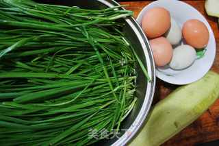 Zucchini, Chives and Egg Dumplings recipe