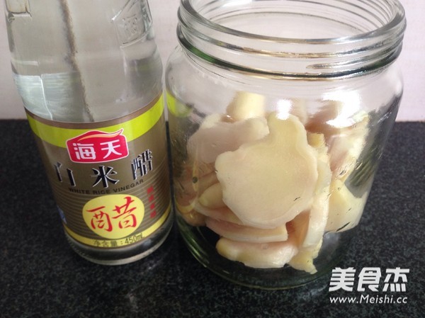 Pickled Ginger recipe