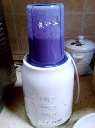 Purple Sweet Potato Milkshake recipe