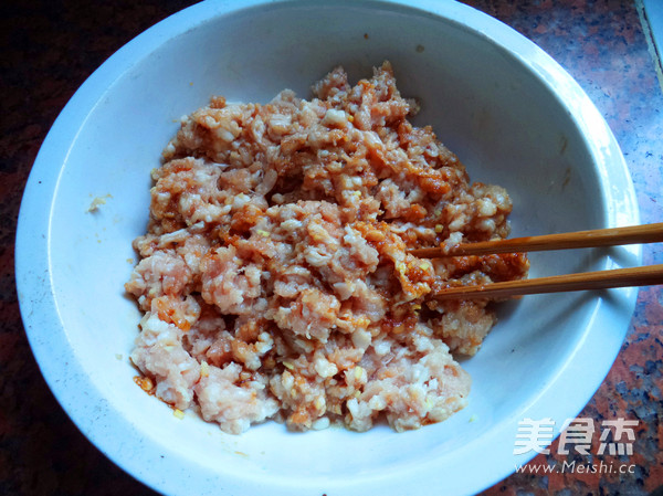 Leek Meat Dumplings recipe