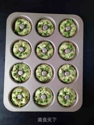 Broccoli Salty Cake recipe