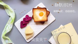 Love Sun Egg Toast recipe