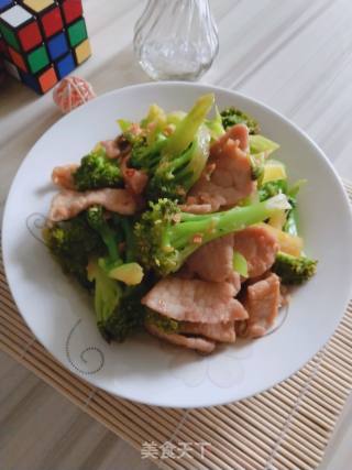 Garlic Pork Loin with Broccoli recipe
