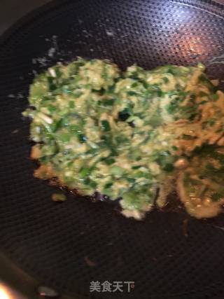 Eggs with Chives recipe